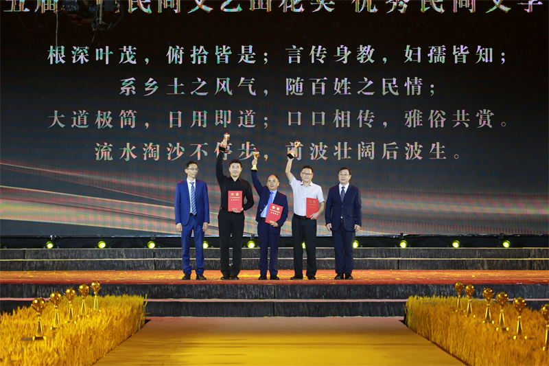 微信图片_20220916093736.jpg