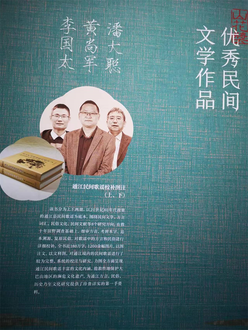 微信图片_20220916093700.jpg