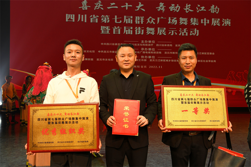 微信图片_20221103113754.jpg