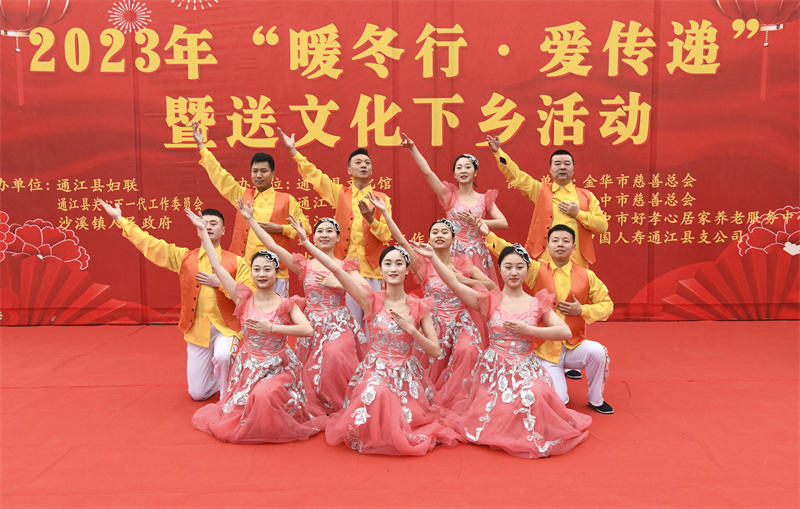 微信图片_20230207093709.jpg
