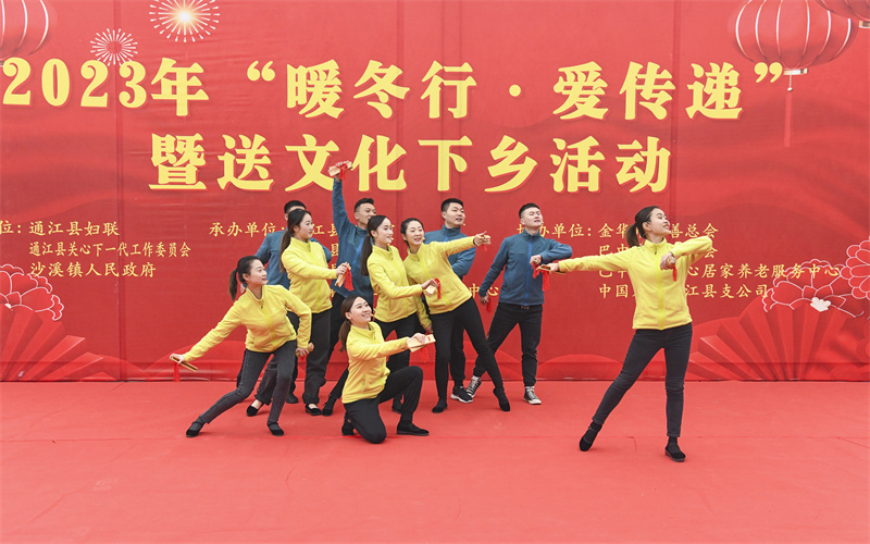 微信图片_20230207093701.jpg