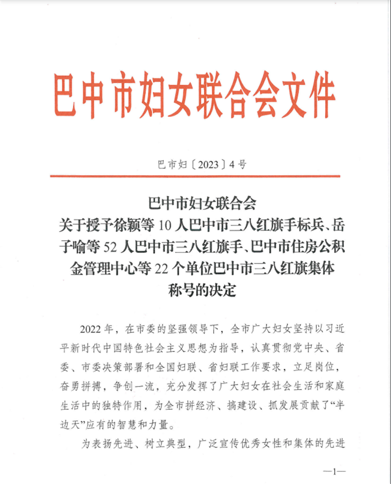 e322e746f78f679a65a09a1a02656ff.png