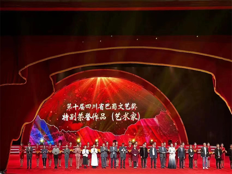 微信图片_20230317141141.jpg