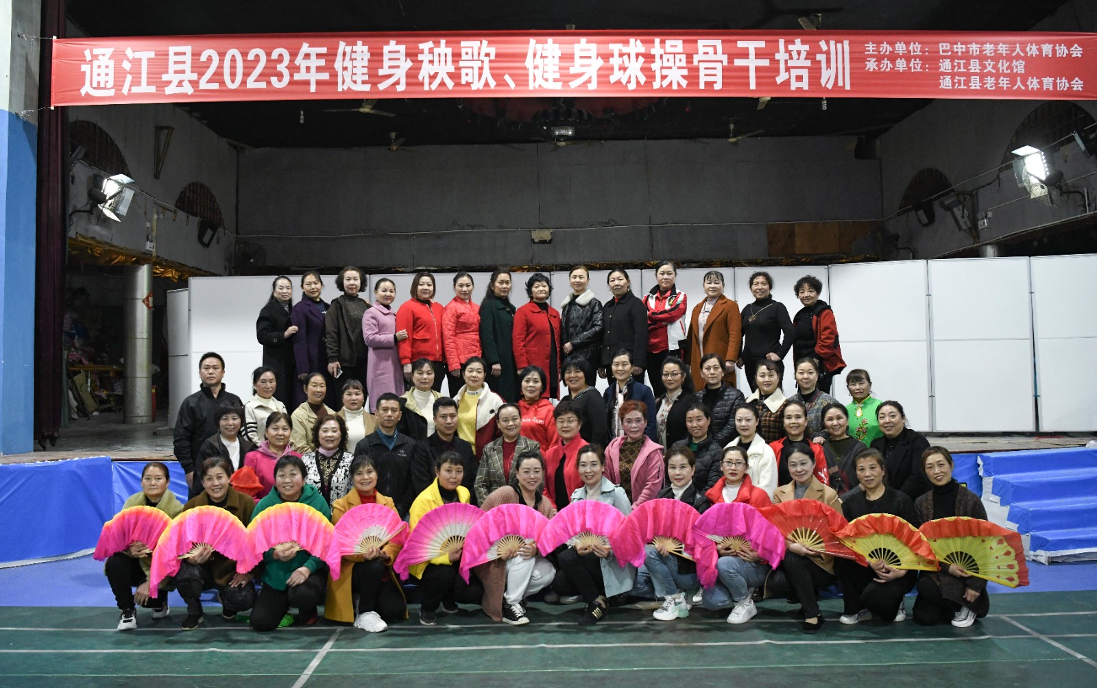 微信图片_20230323115510.jpg