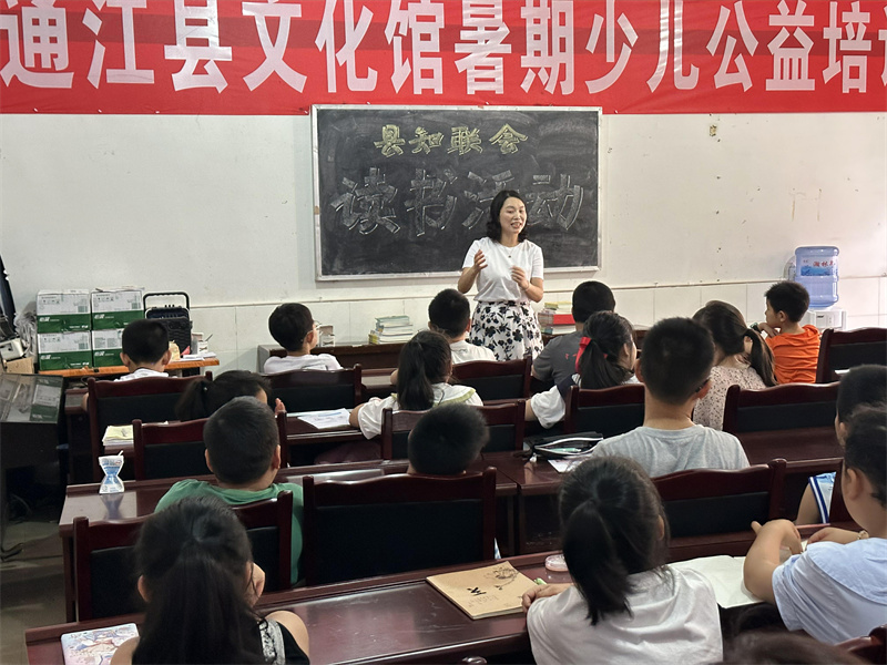 5、知联会会员王菊珍分享读书体会.jpg