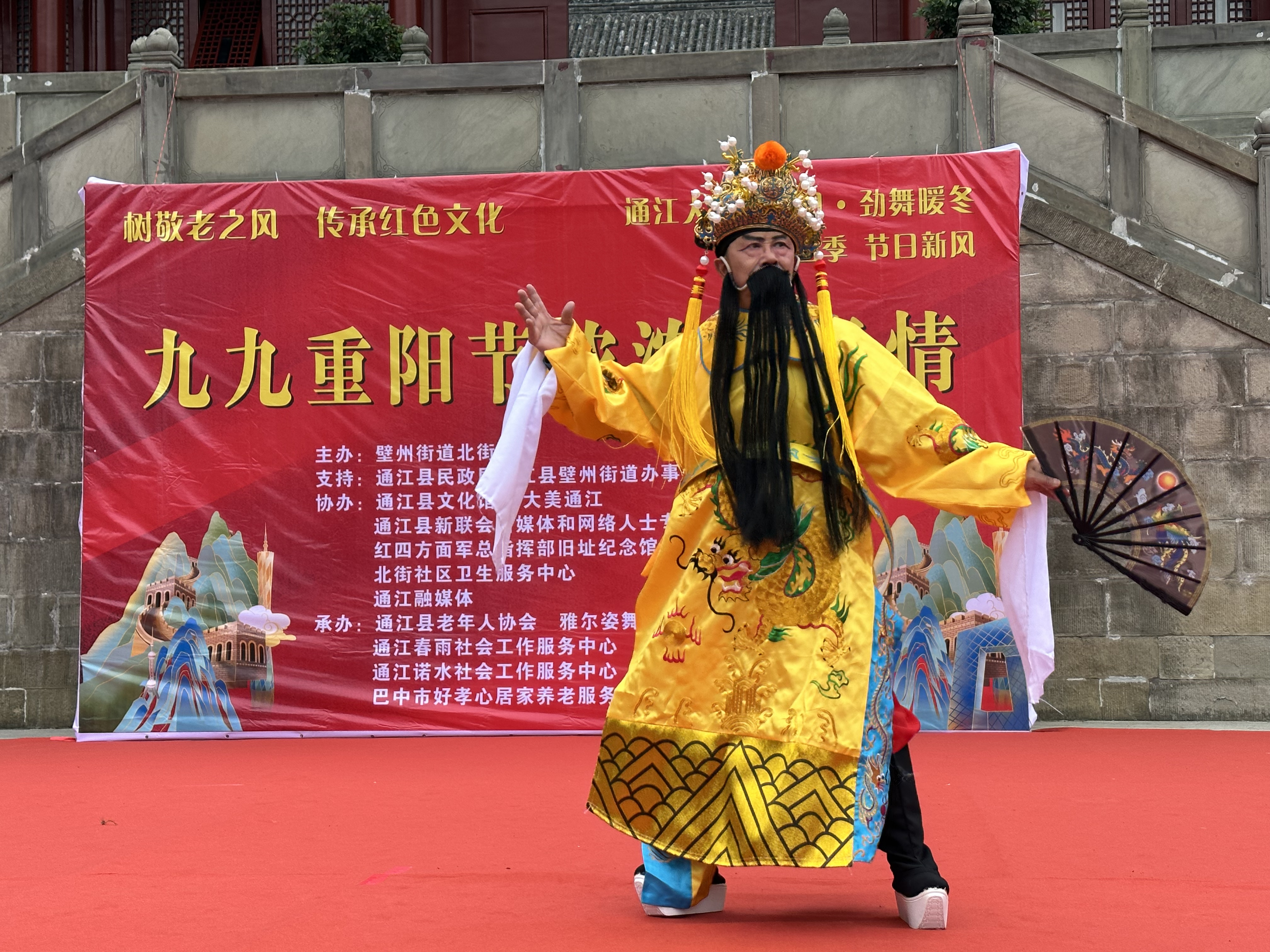 微信图片_20231024163430.jpg