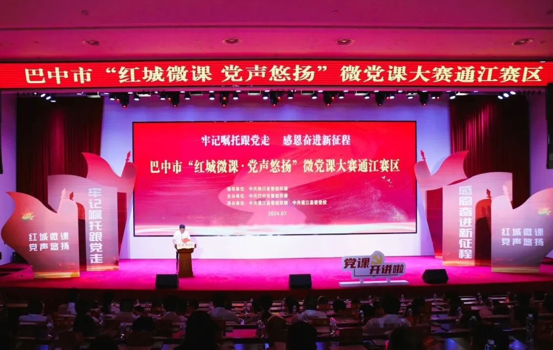 微信图片_20240703113741.jpg
