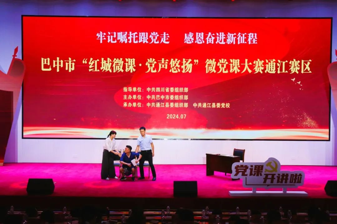 微信图片_20240703113743.jpg