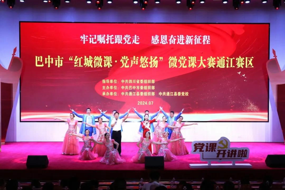 微信图片_20240703113747.jpg