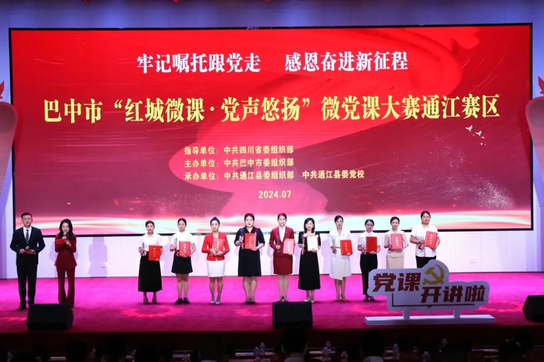 微信图片_20240703113750.jpg