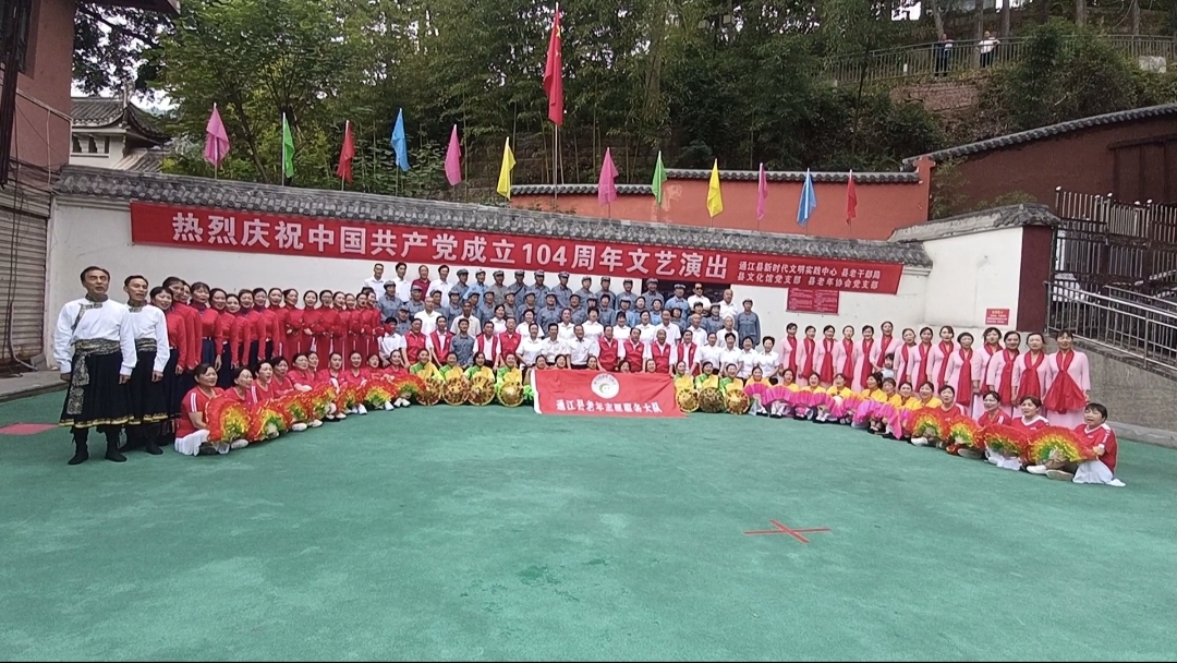 微信图片_20250627150501.jpg