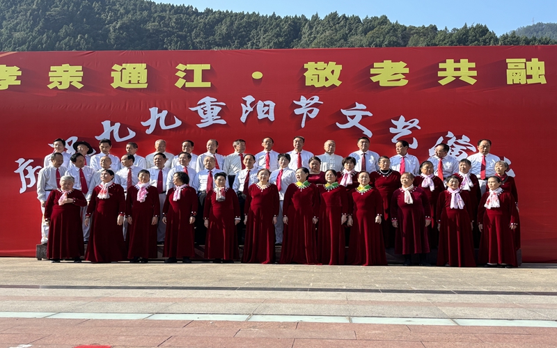 1761641297881084993.jpg 8ed528198c14ca7cc7893bb949141dbb.jpg