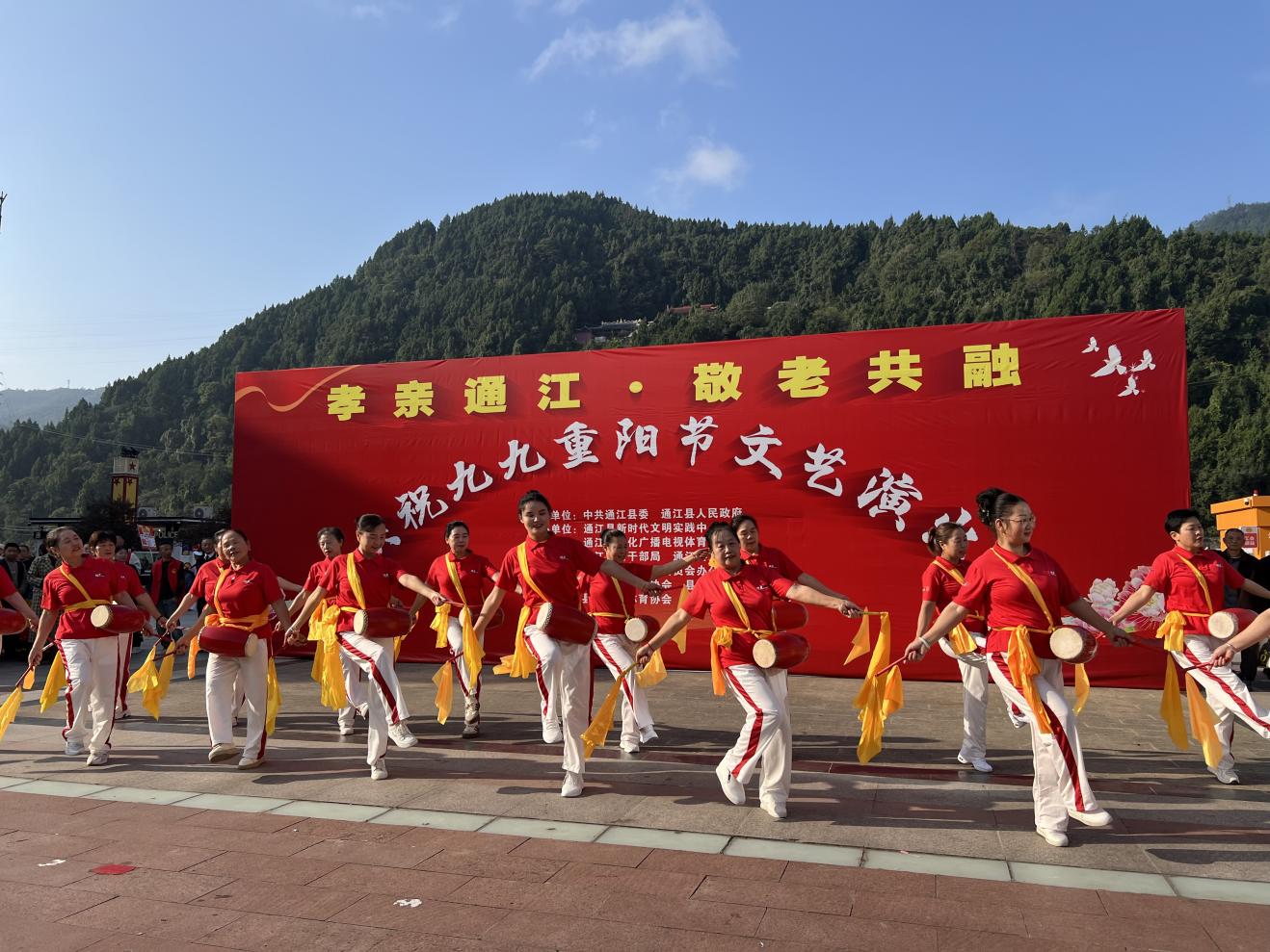 1761641310015095368.jpg 2.jpg