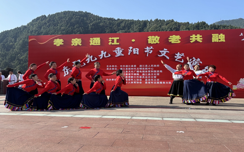 1761641396225001386.jpg 200f00f5d3494727a987596663403b60.jpg