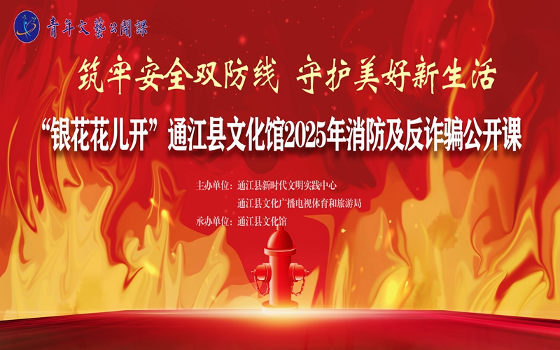 1761727785769039864.jpg 微信图片_2025-10-29_162353_638.jpg