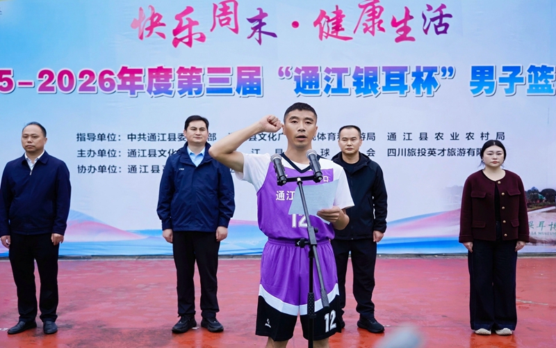 1763346297363040624.jpg 5.jpg