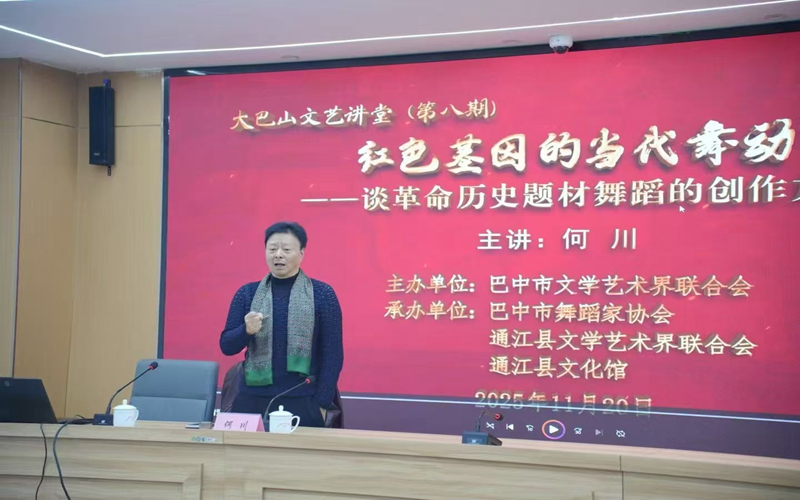 1763693304898062737.jpg 微信图片_2025-11-21_102626_040.jpg