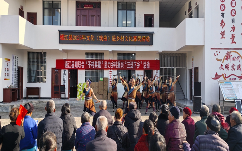 1764319680884067178.jpg 打矛.jpg