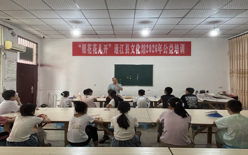 微信图片_20260724164354_227_21.jpg