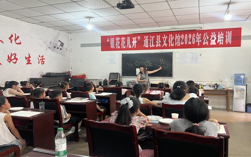 微信图片_20260724164403_232_21.jpg