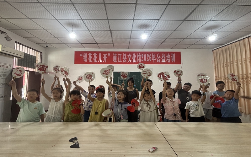 微信图片_20260724164427_246_21.jpg
